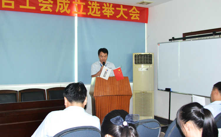 首页- 人生就是博中国官方网站