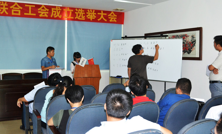 首页- 人生就是博中国官方网站