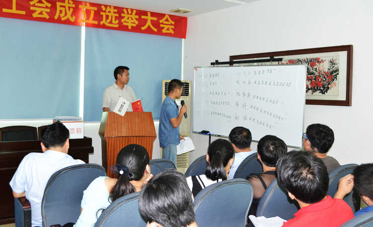 首页- 人生就是博中国官方网站