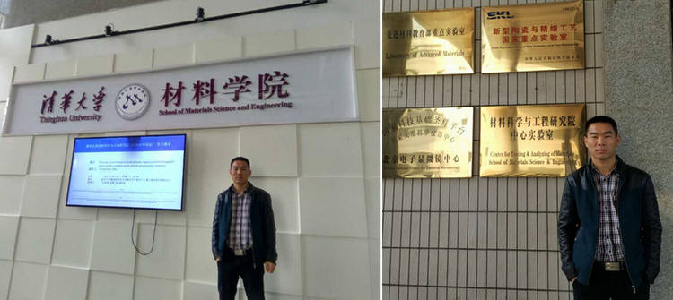 首页- 人生就是博中国官方网站