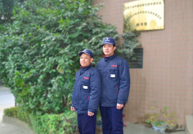 首页- 人生就是博中国官方网站