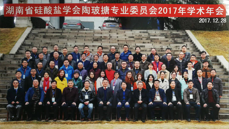 首页- 人生就是博中国官方网站