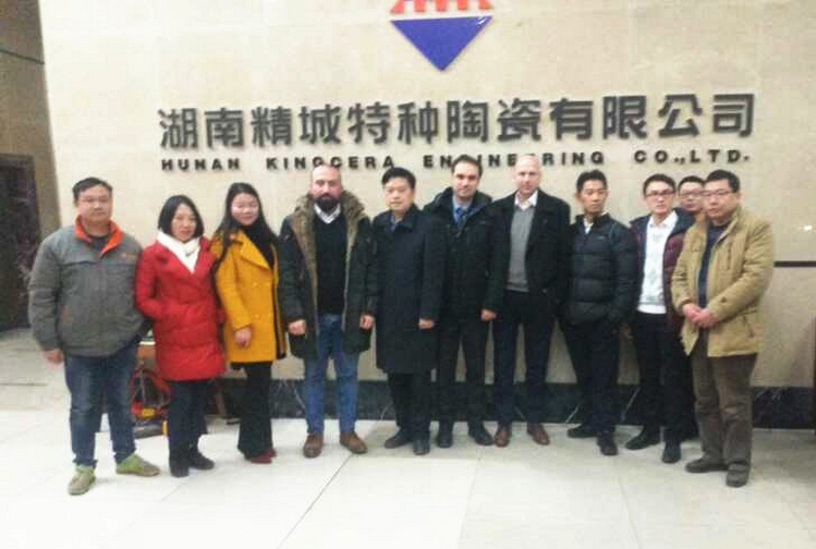 首页- 人生就是博中国官方网站