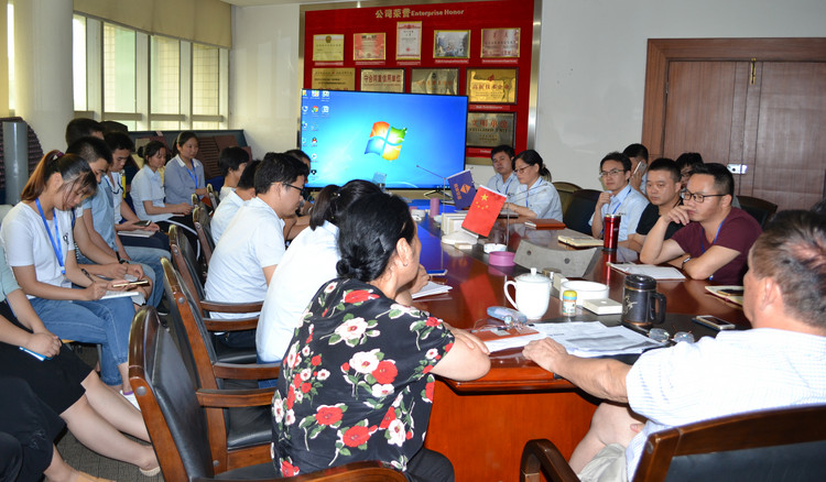 人生就是博官网