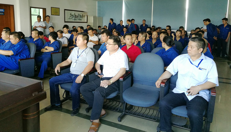 首页- 人生就是博中国官方网站