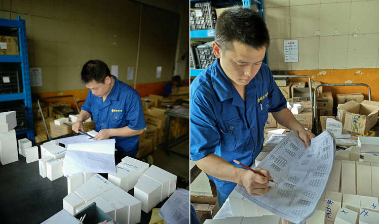 首页- 人生就是博中国官方网站