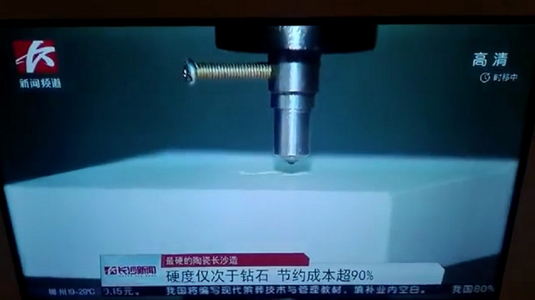 首页- 人生就是博中国官方网站