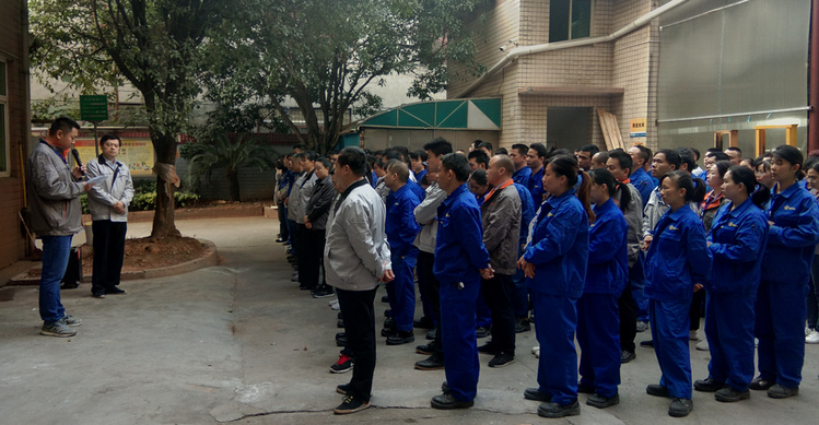 首页- 人生就是博中国官方网站