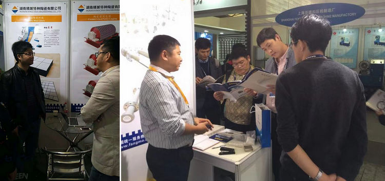 首页- 人生就是博中国官方网站