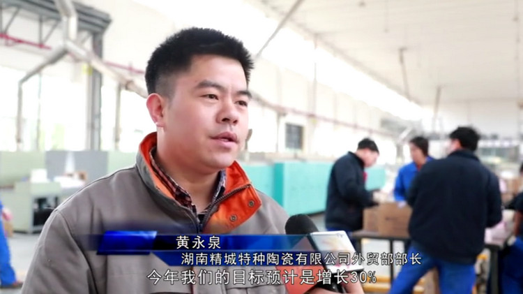 首页- 人生就是博中国官方网站