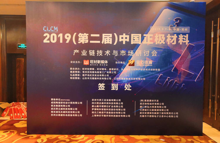 首页- 人生就是博中国官方网站