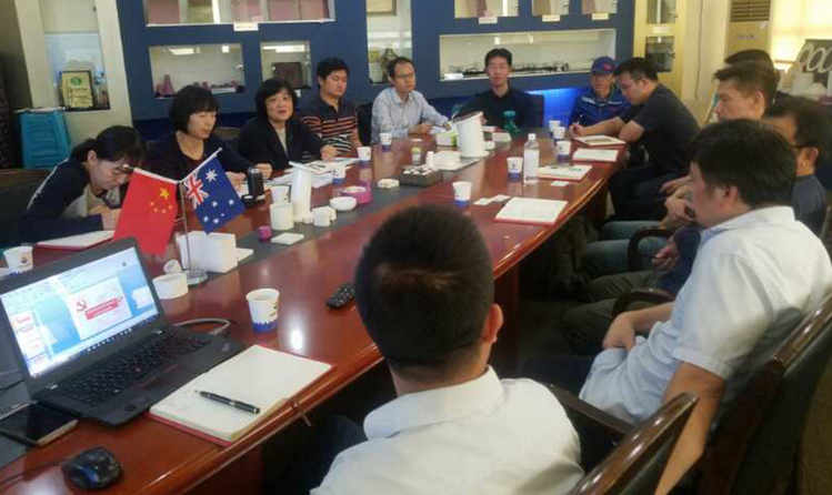 首页- 人生就是博中国官方网站