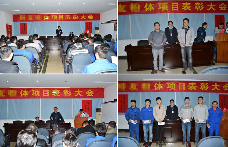 首页- 人生就是博中国官方网站