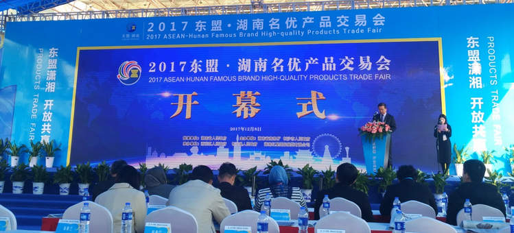 首页- 人生就是博中国官方网站