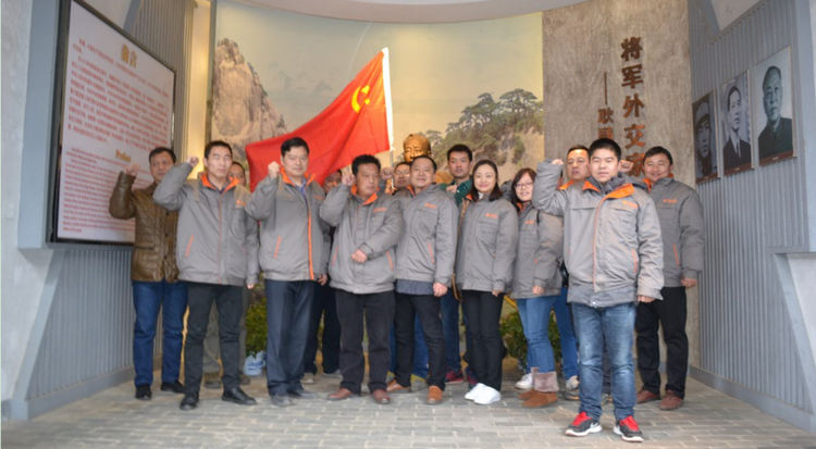 首页- 人生就是博中国官方网站