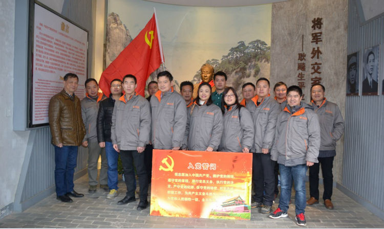 首页- 人生就是博中国官方网站