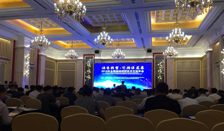 首页- 人生就是博中国官方网站