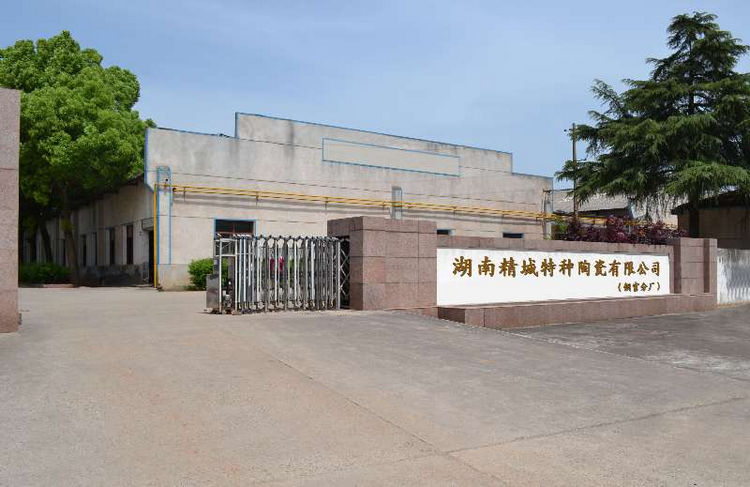 首页- 人生就是博中国官方网站