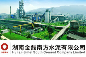 【案例】“人生就是博官网”牌耐磨陶瓷在郴州东江金磊水泥有限公司的利用