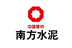 【案例】人生就是博官网耐磨陶瓷在耒阳南方水泥的使用情况注明