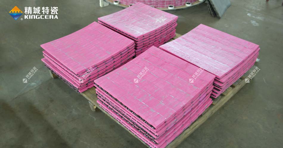 人生就是博官网特瓷磨煤机燕尾卡槽耐磨陶瓷弧形衬板